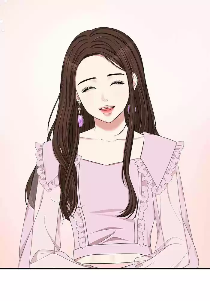 To You, Who Keep The Star Chapter 32