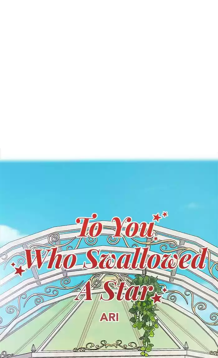 To You, Who Keep The Star Chapter 32