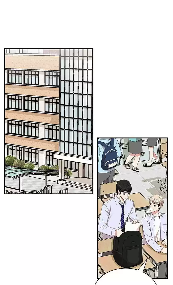 To You, Who Keep The Star Chapter 32