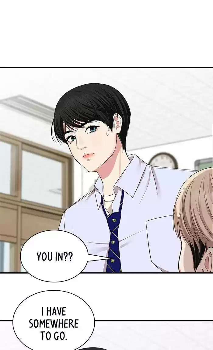 To You, Who Keep The Star Chapter 32