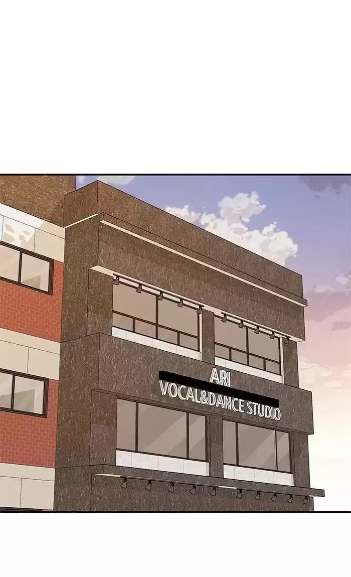 To You, Who Keep The Star Chapter 32