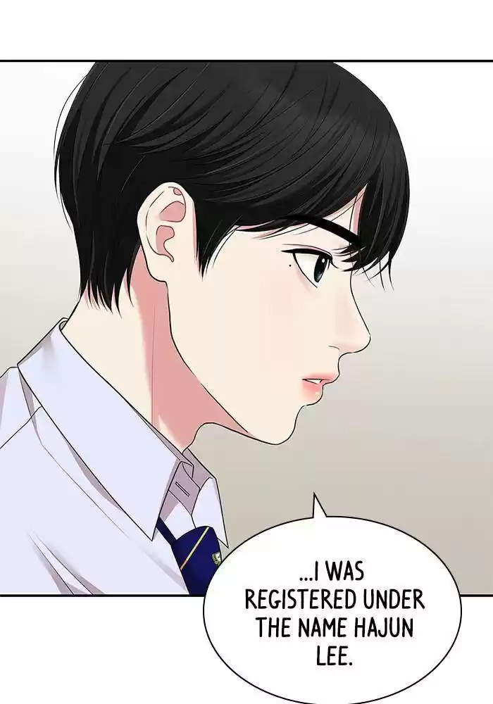 To You, Who Keep The Star Chapter 32