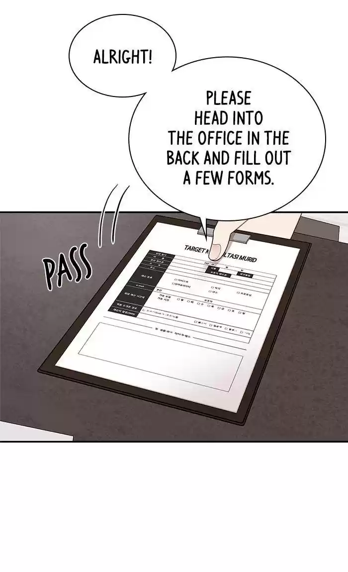 To You, Who Keep The Star Chapter 32