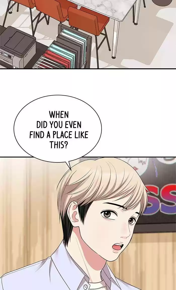 To You, Who Keep The Star Chapter 32