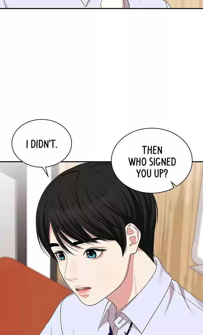 To You, Who Keep The Star Chapter 32