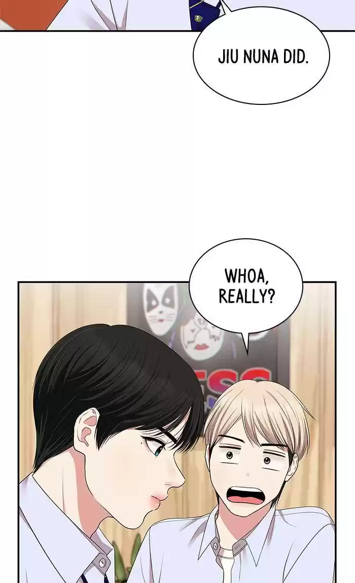 To You, Who Keep The Star Chapter 32