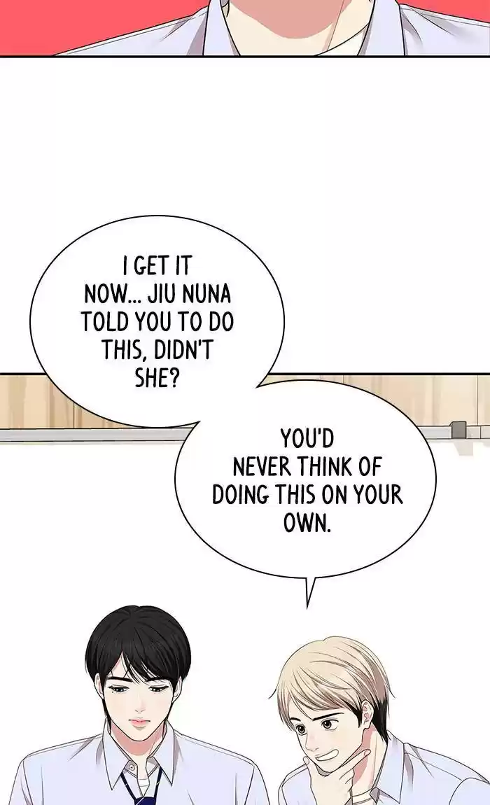 To You, Who Keep The Star Chapter 32