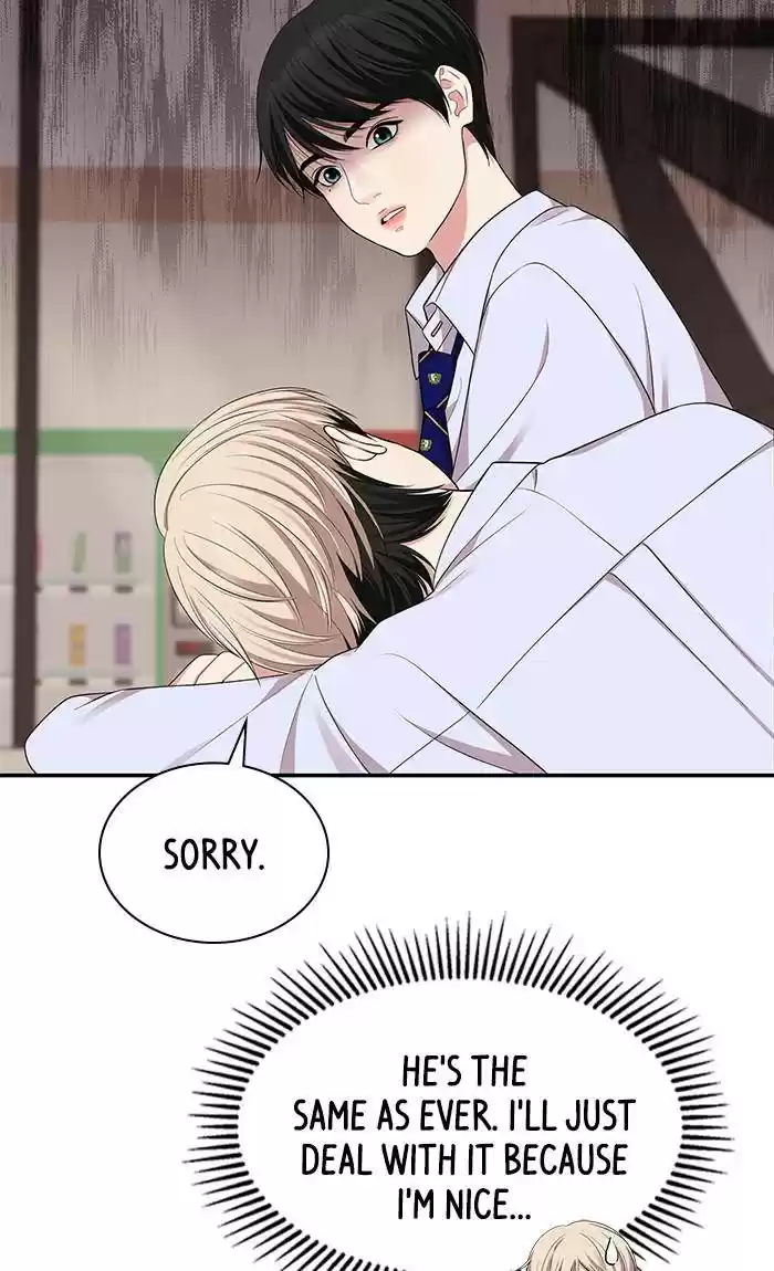 To You, Who Keep The Star Chapter 32