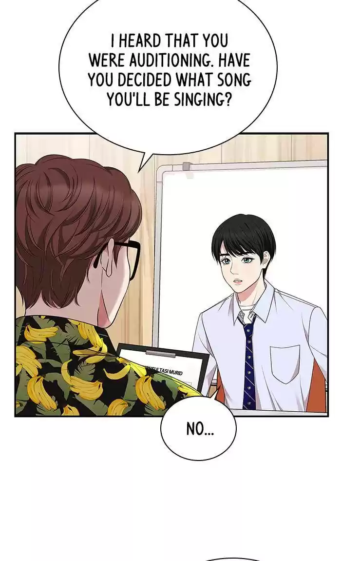 To You, Who Keep The Star Chapter 32