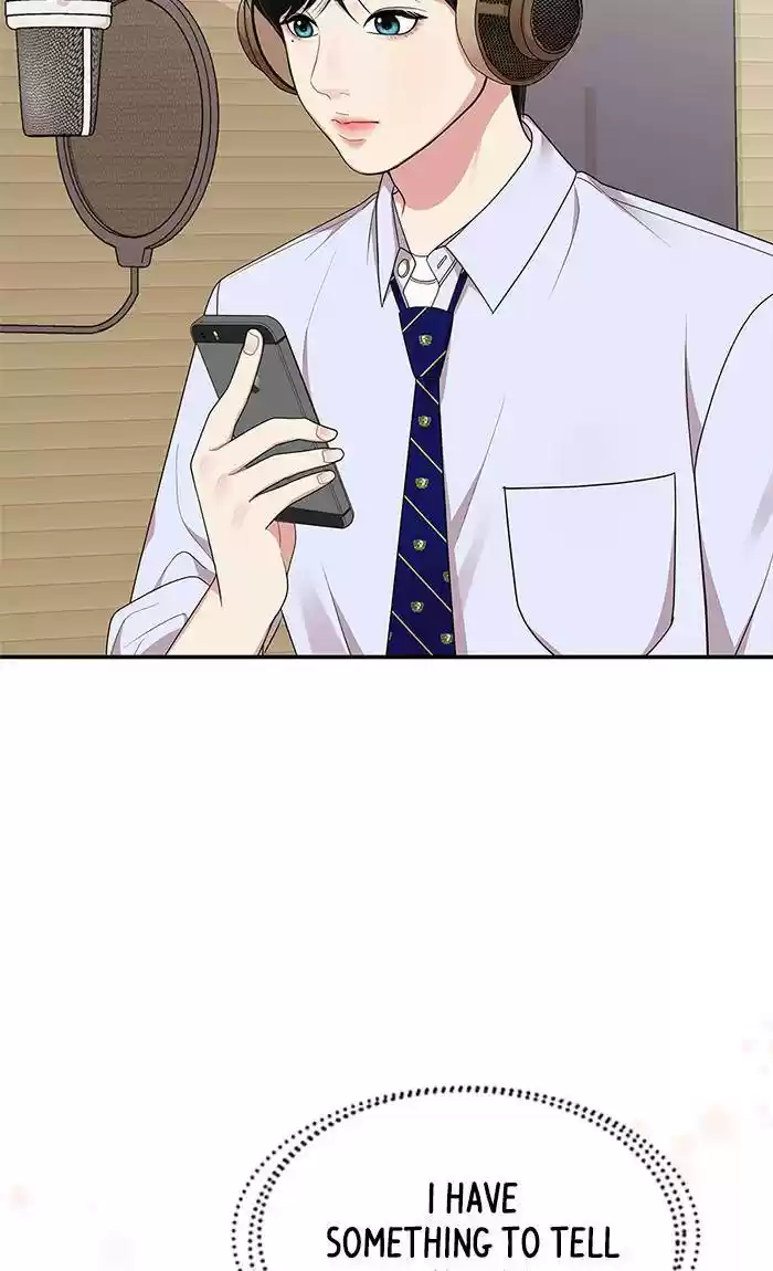 To You, Who Keep The Star Chapter 32