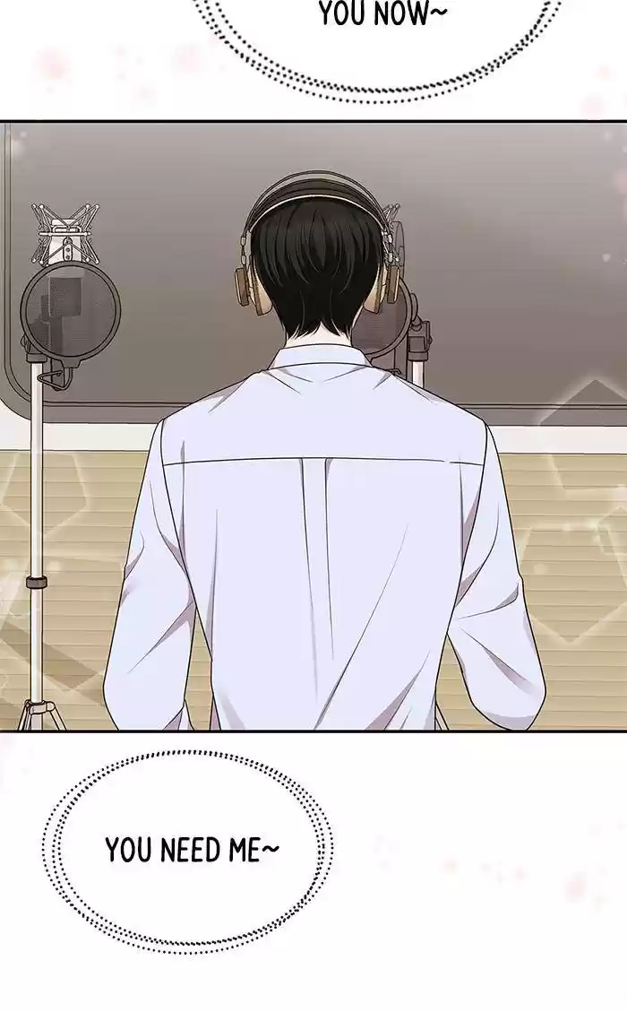 To You, Who Keep The Star Chapter 32