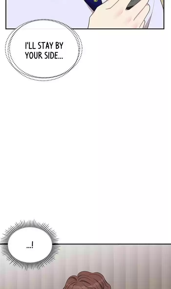 To You, Who Keep The Star Chapter 32