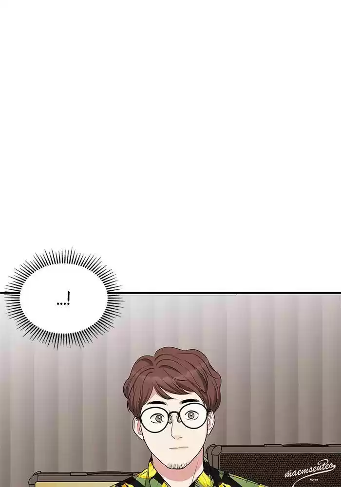 To You, Who Keep The Star Chapter 33