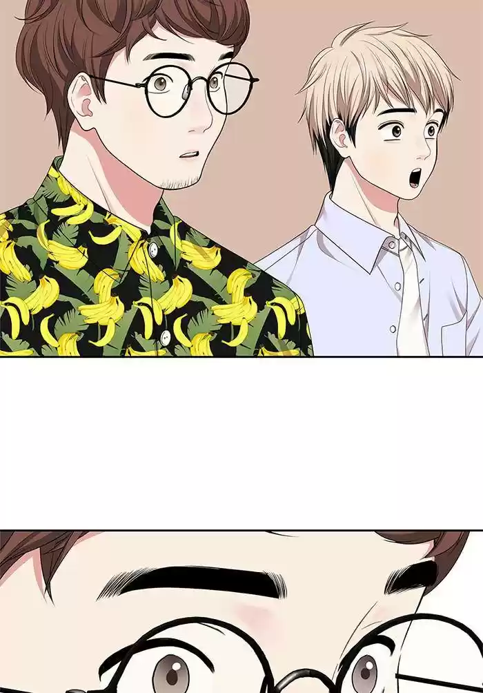 To You, Who Keep The Star Chapter 33