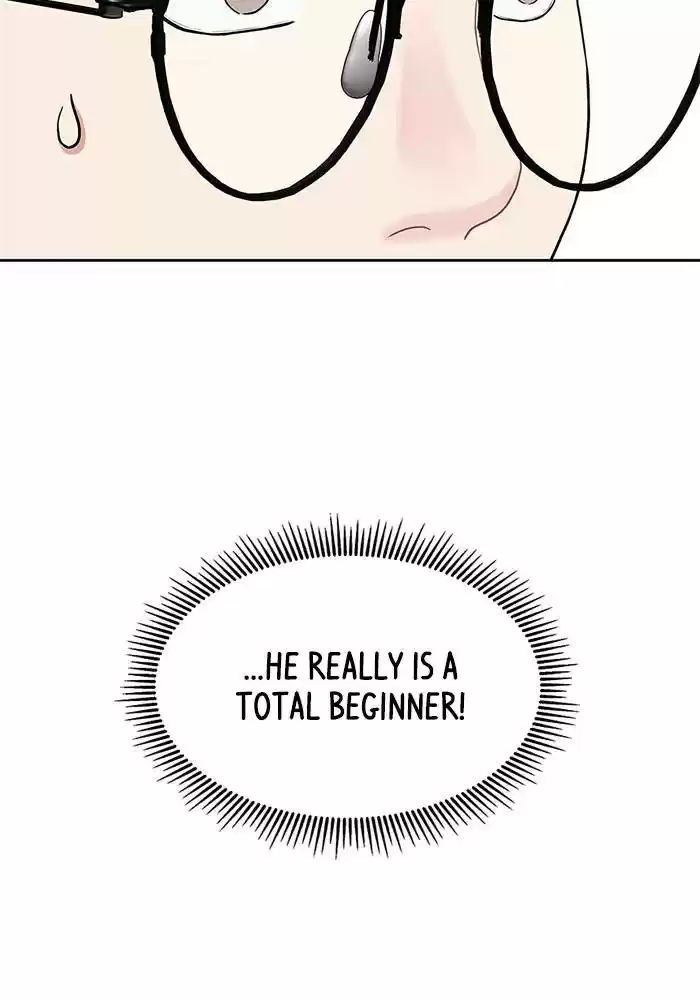 To You, Who Keep The Star Chapter 33