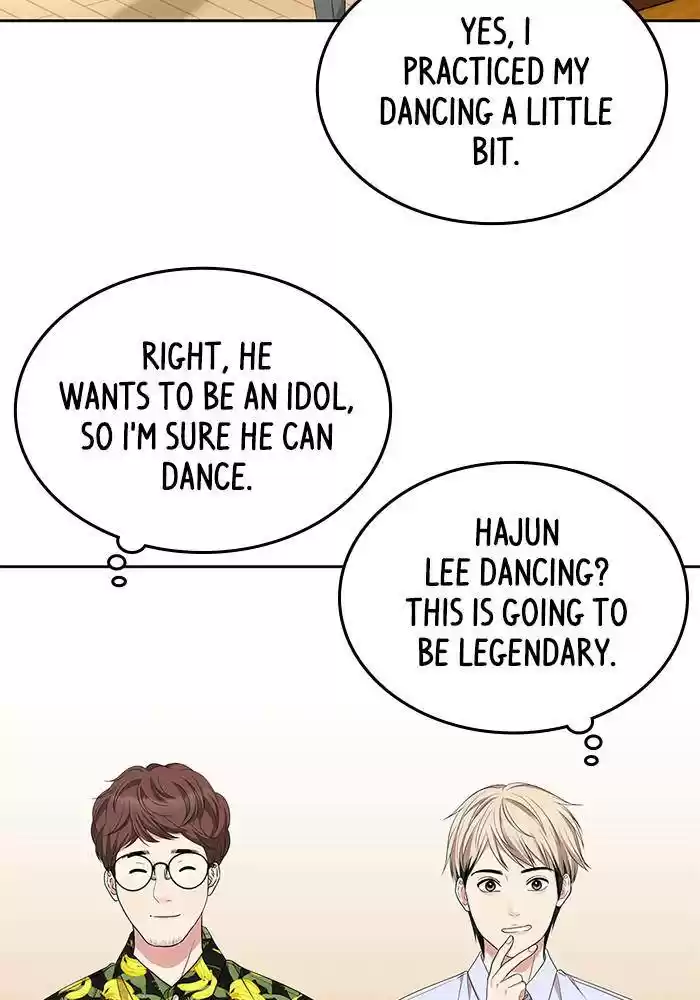 To You, Who Keep The Star Chapter 33