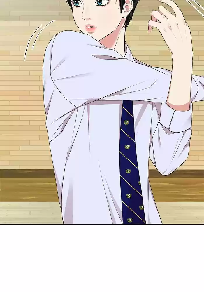 To You, Who Keep The Star Chapter 33