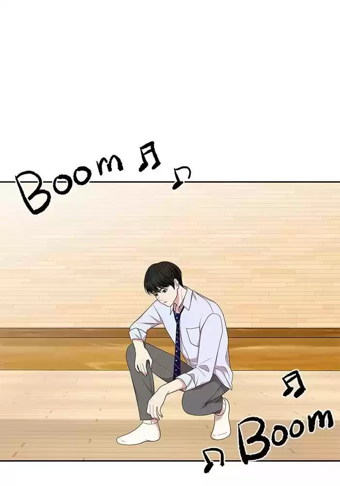 To You, Who Keep The Star Chapter 33