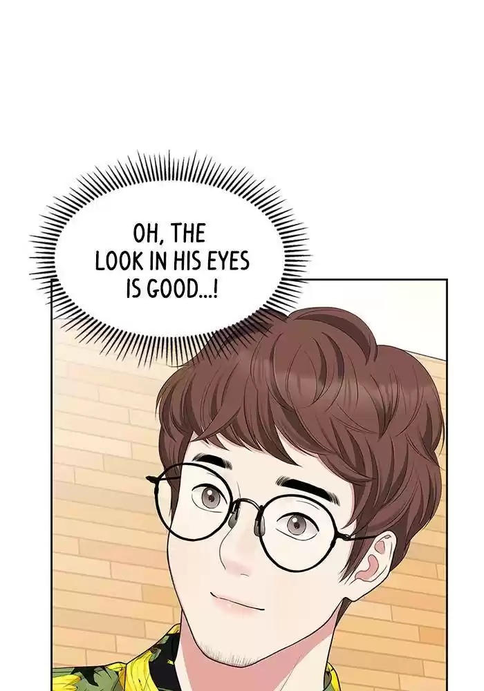 To You, Who Keep The Star Chapter 33