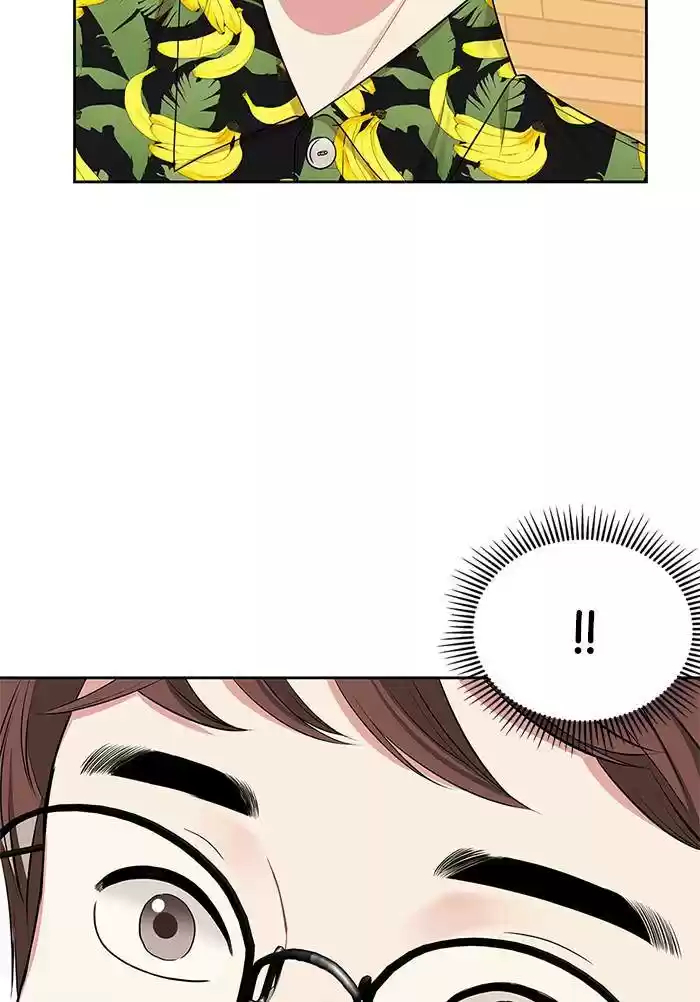 To You, Who Keep The Star Chapter 33