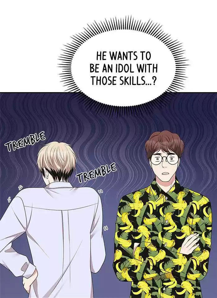 To You, Who Keep The Star Chapter 33