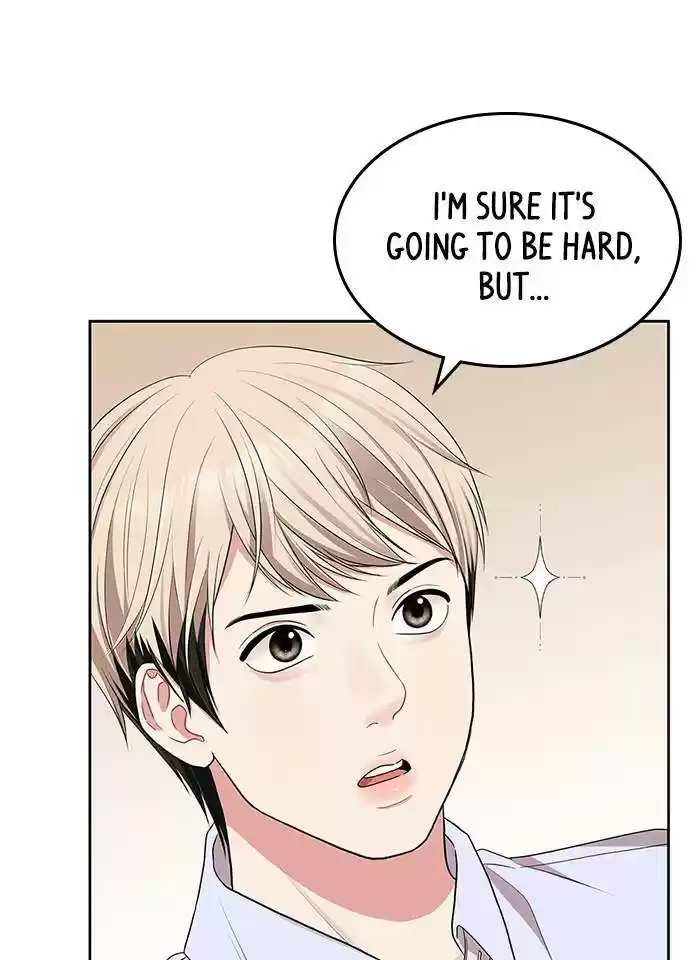 To You, Who Keep The Star Chapter 33