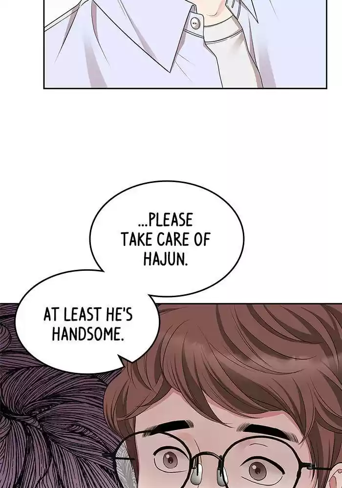 To You, Who Keep The Star Chapter 33