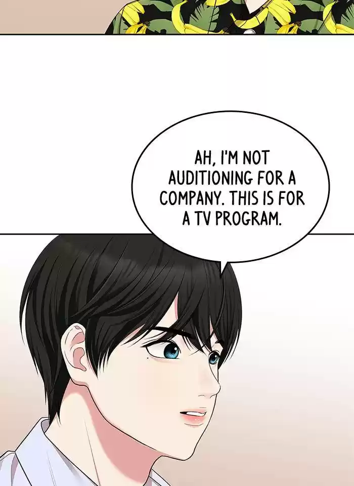 To You, Who Keep The Star Chapter 33