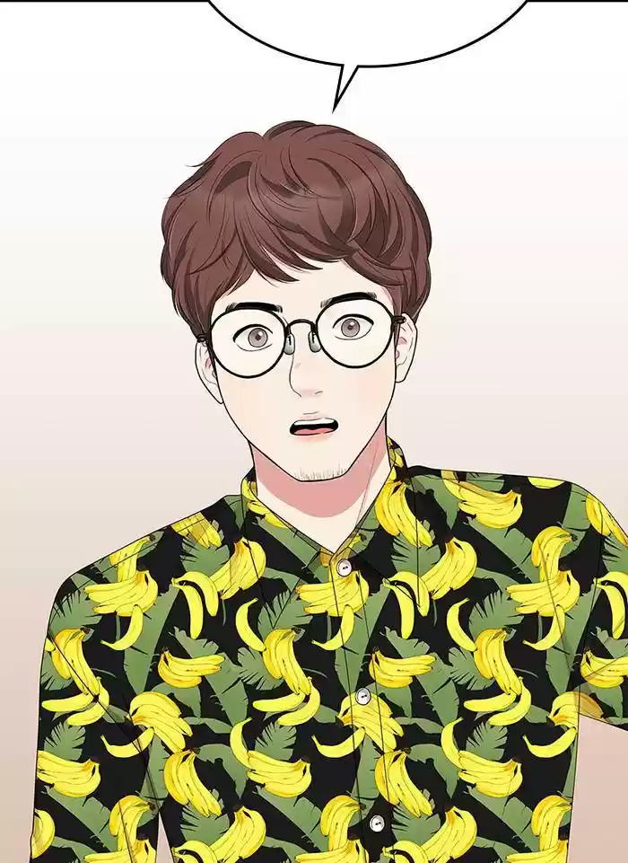 To You, Who Keep The Star Chapter 33