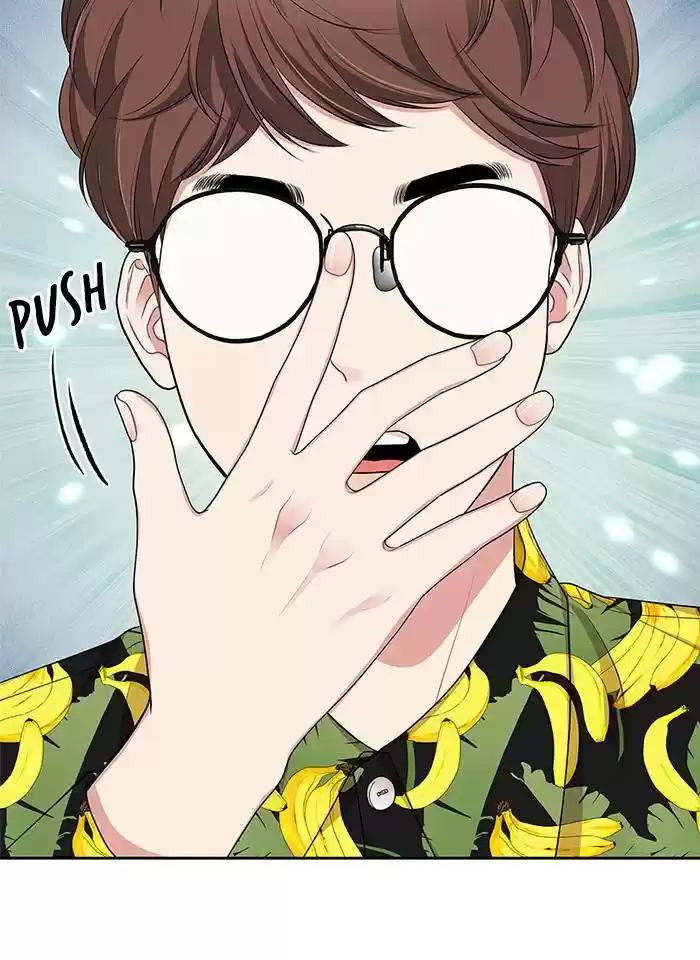 To You, Who Keep The Star Chapter 33