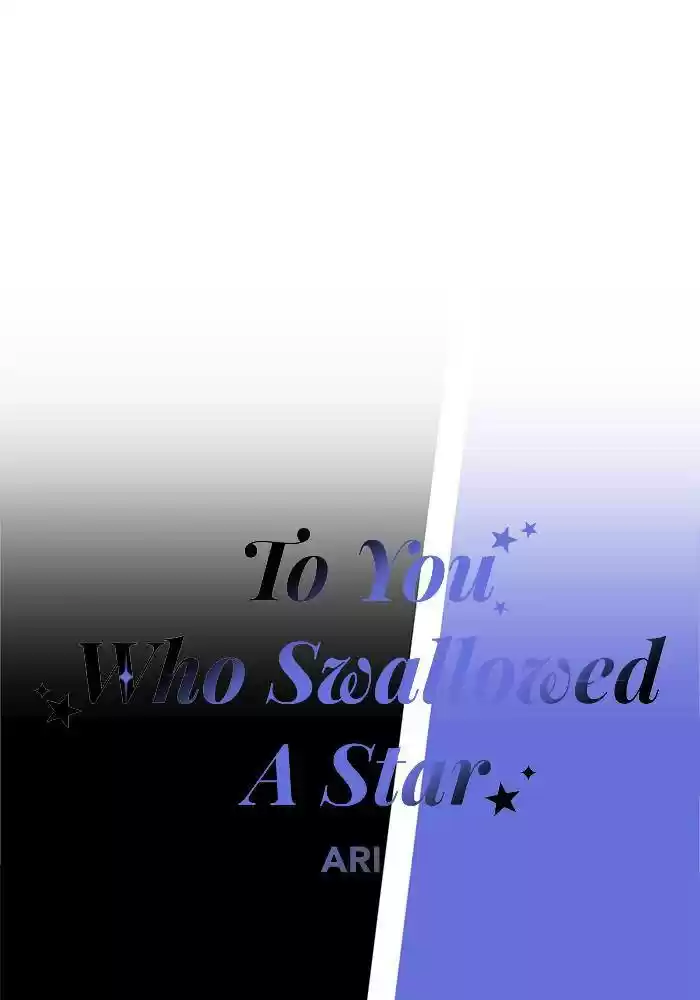 To You, Who Keep The Star Chapter 33