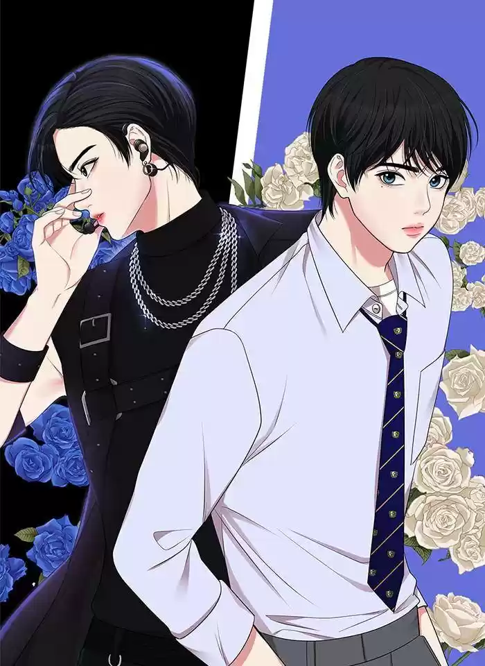 To You, Who Keep The Star Chapter 33