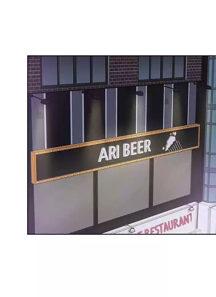 To You, Who Keep The Star Chapter 33