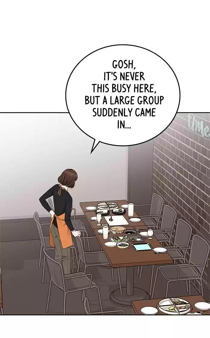 To You, Who Keep The Star Chapter 33