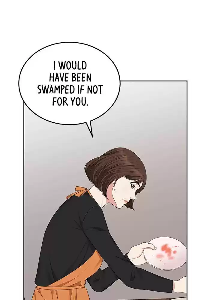 To You, Who Keep The Star Chapter 33