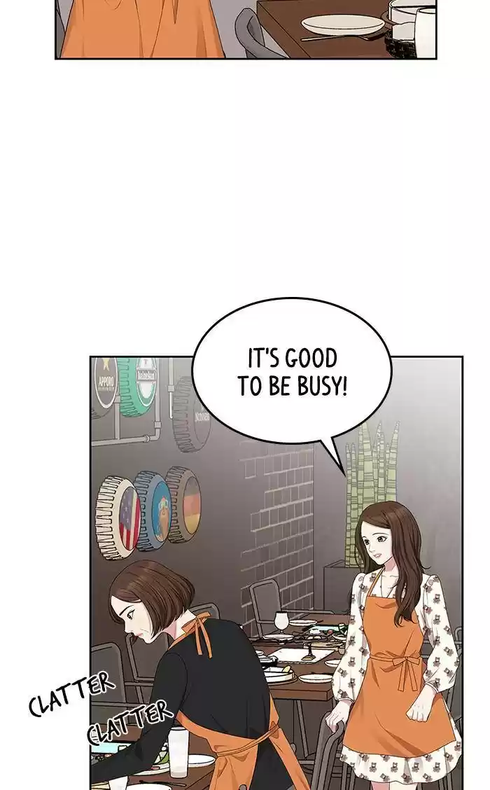 To You, Who Keep The Star Chapter 33