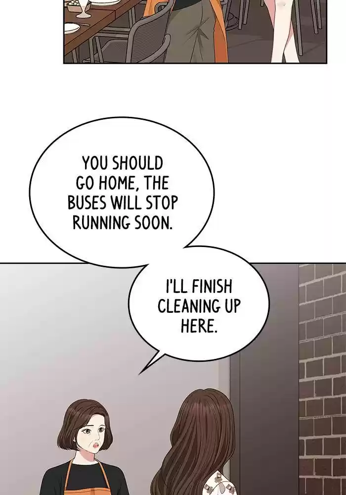 To You, Who Keep The Star Chapter 33