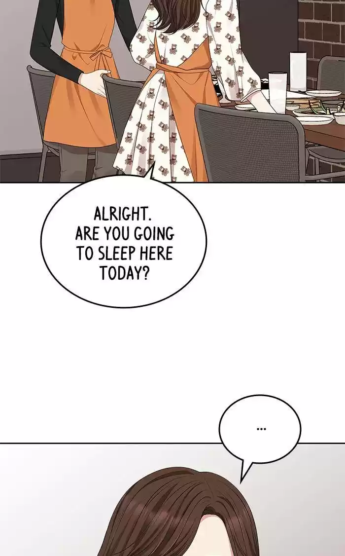 To You, Who Keep The Star Chapter 33