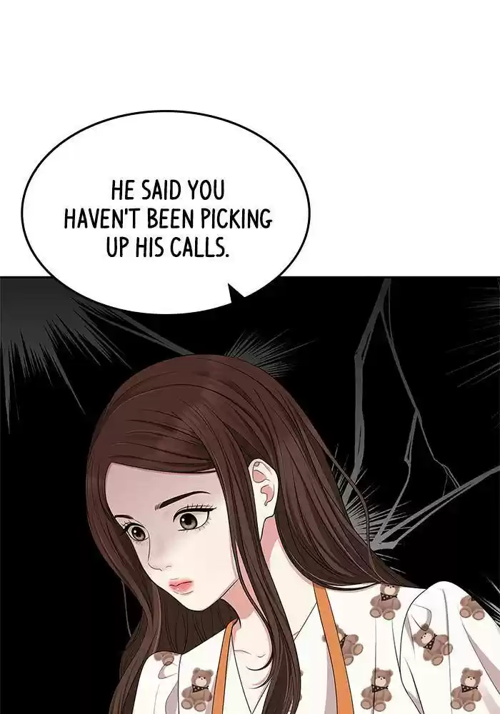 To You, Who Keep The Star Chapter 33