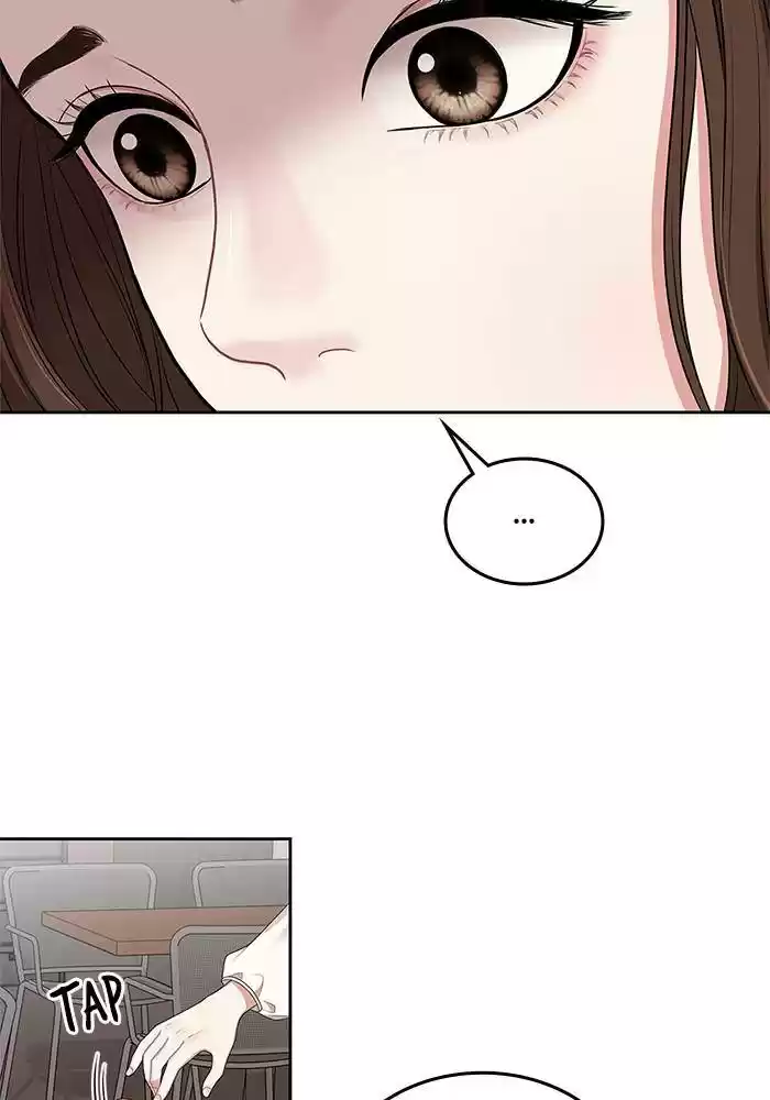 To You, Who Keep The Star Chapter 33