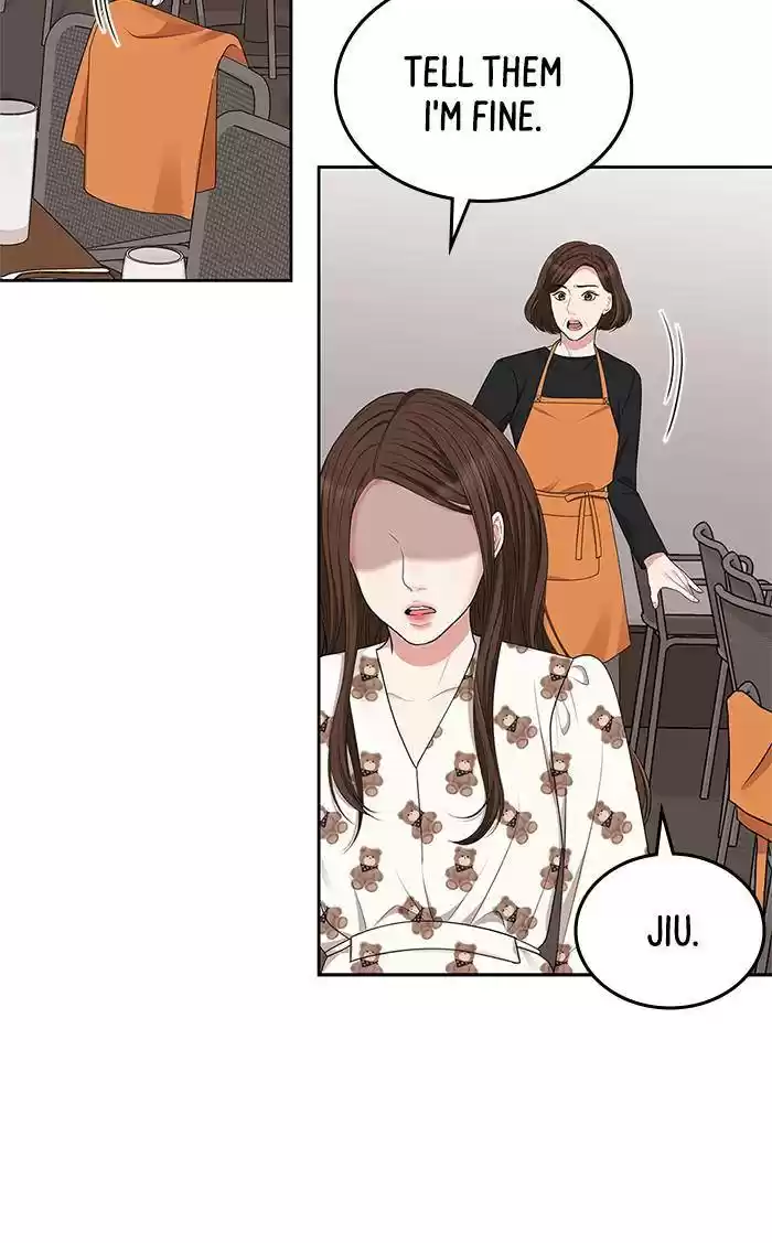 To You, Who Keep The Star Chapter 33