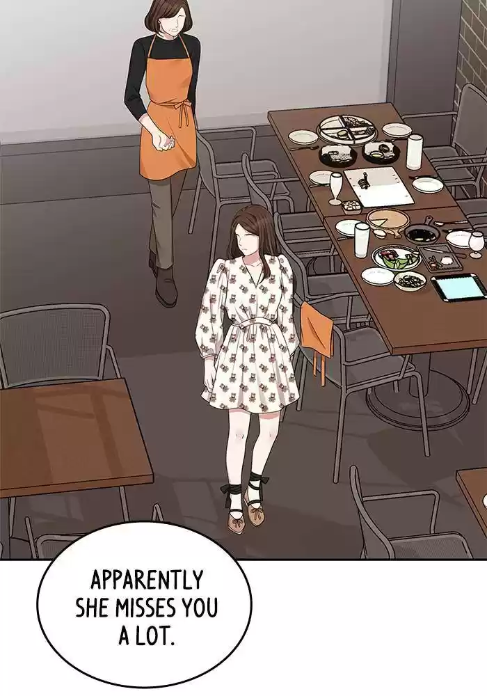 To You, Who Keep The Star Chapter 33