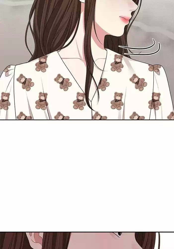 To You, Who Keep The Star Chapter 33