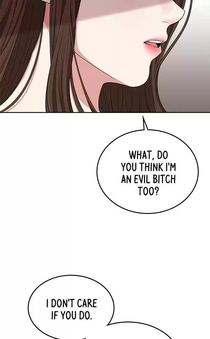 To You, Who Keep The Star Chapter 33