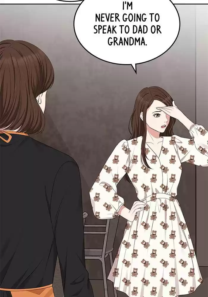 To You, Who Keep The Star Chapter 33