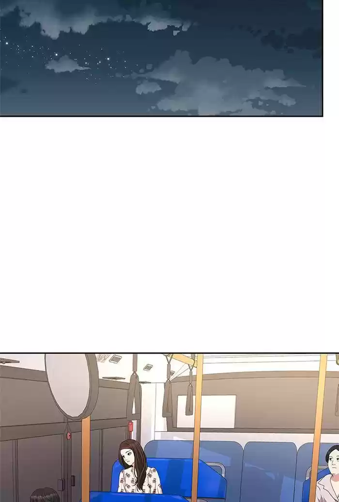 To You, Who Keep The Star Chapter 33