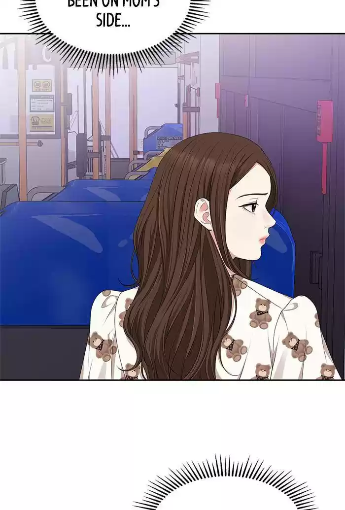 To You, Who Keep The Star Chapter 33