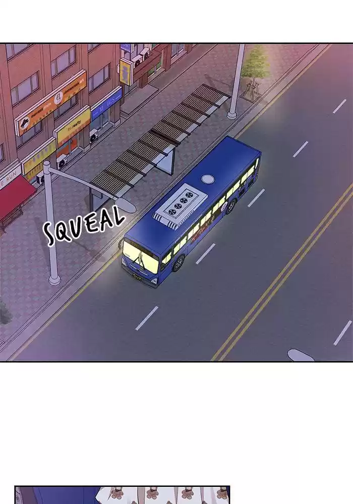 To You, Who Keep The Star Chapter 33