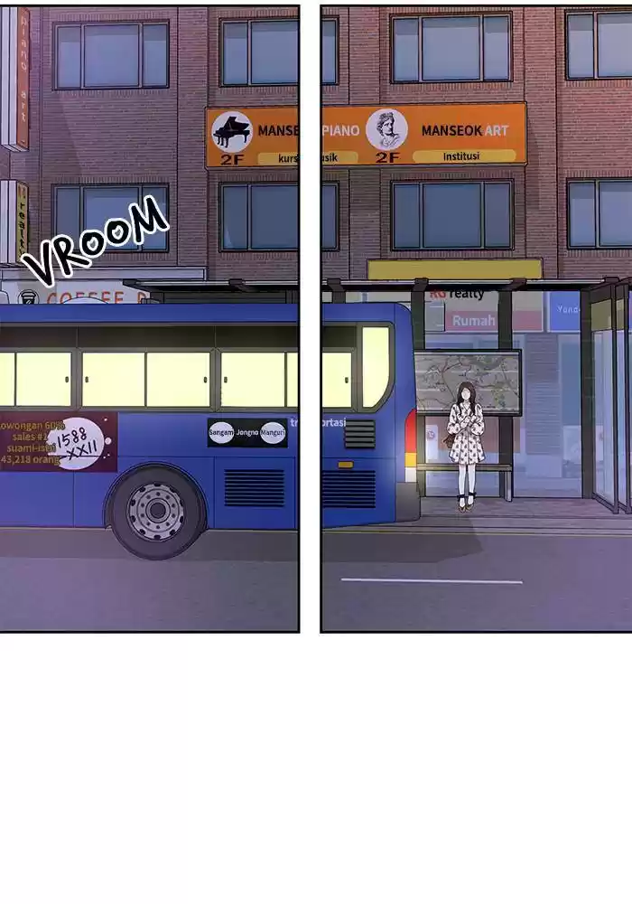 To You, Who Keep The Star Chapter 33