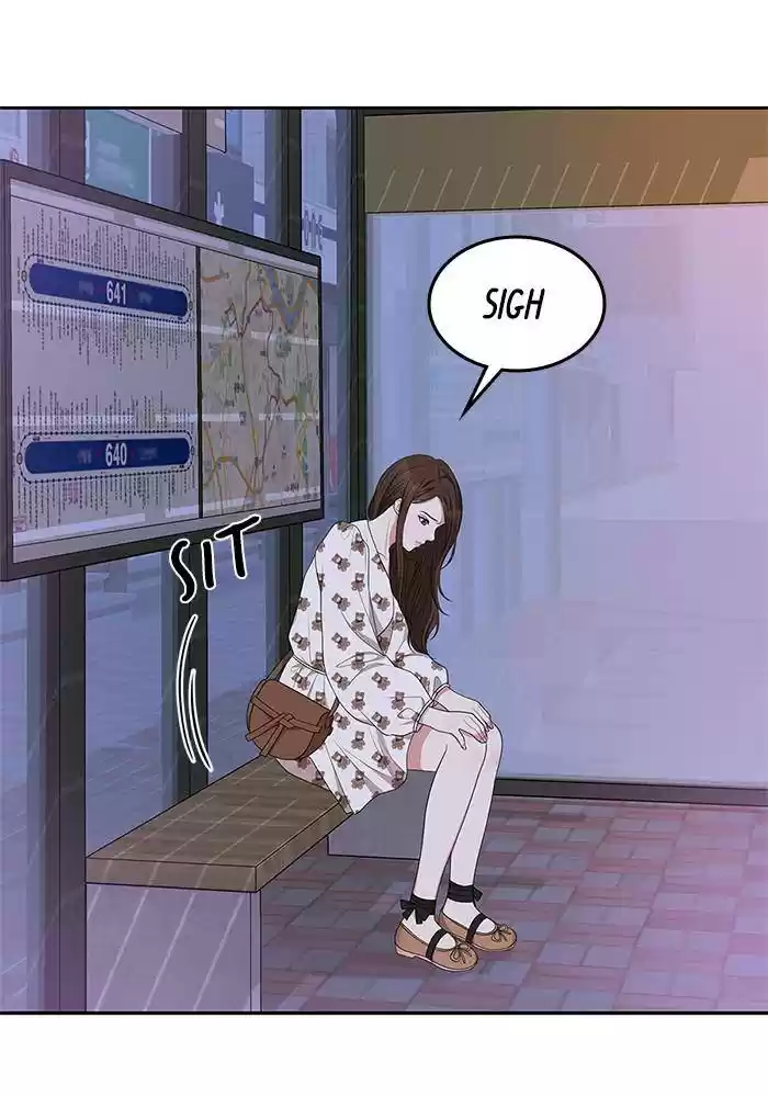 To You, Who Keep The Star Chapter 33